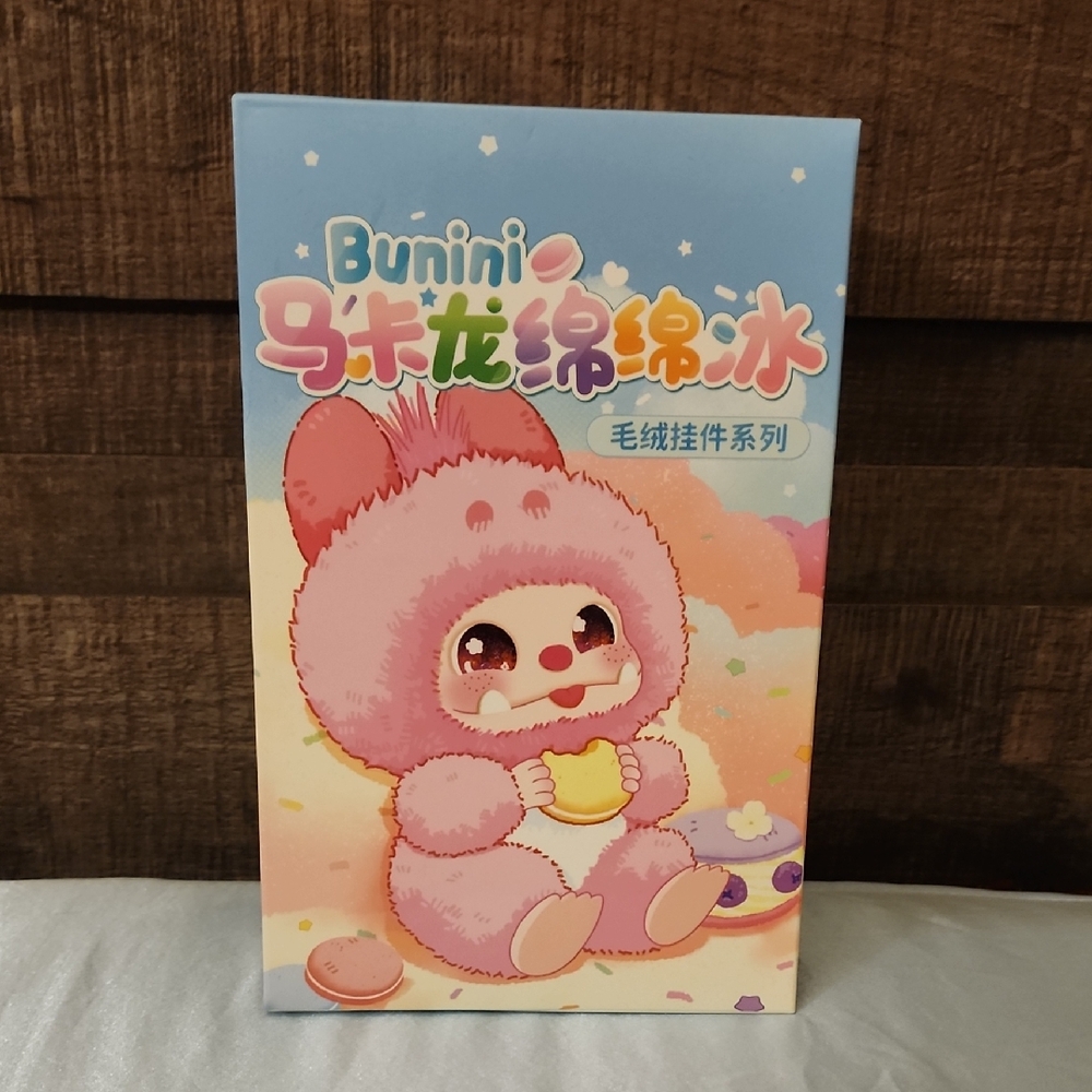 NEW Blind Box, Three Babies - Bunini Macarons Ice - Soft Toy Series